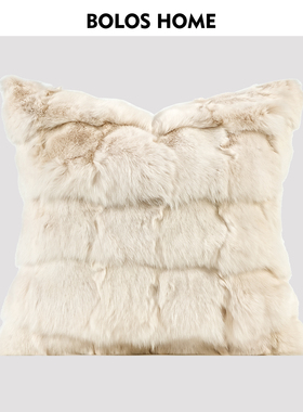 柏洛斯Helios〖驼阳〗狐狸毛真皮轻奢沙发抱枕高级感客厅靠垫背枕