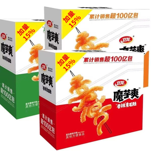 卫龙魔芋爽40包装素毛肚香辣麻辣味魔芋丝素辣条零食小吃整箱批发