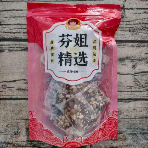 【芬姐精选】赤小豆薏米