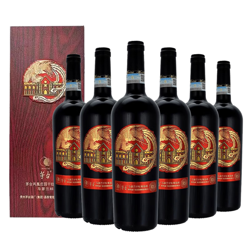 茅台葡萄酒红酒 凤凰庄园马瑟兰R5 干红葡萄酒750ml**6瓶装