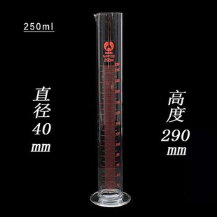 250 500 带刻度玻璃n直型量杯100 高档玻璃量筒 1000ml毫升实奢华