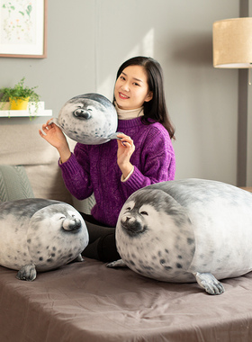 高档可爱趴趴海豹公仔毛绒u玩具抱枕海狮玩偶沙发靠枕靠垫布娃u.