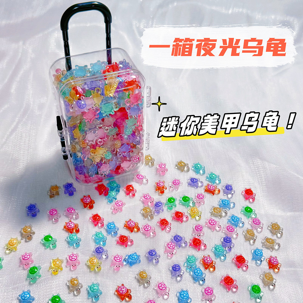 可爱迷你夜光小乌龟小鼻嘎桌面小摆件美甲装饰品配件微缩玩具模型