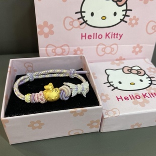 KT猫黄金hello Kitty手链女999足金猫背小熊送女友七夕情人节礼物