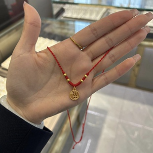 古法小金珠足金999黄金福牌福字项链女送女友老婆七夕情人节礼物