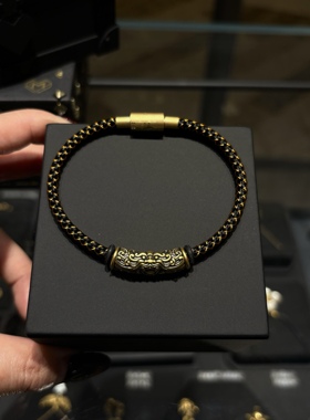 足金999饕餮转运珠黄金纯金招财貔貅饕餮纹复古潮酷黑金男士手链