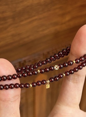 999足金福字牌手链黄金女转运珠纯金本命年手串送女友情人节礼物