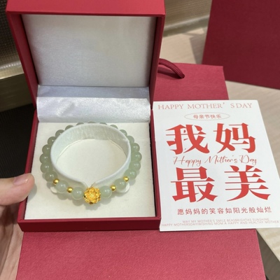 正品纯金新款黄金莲花转运珠手链女3D足金999妈妈手串母亲节礼物