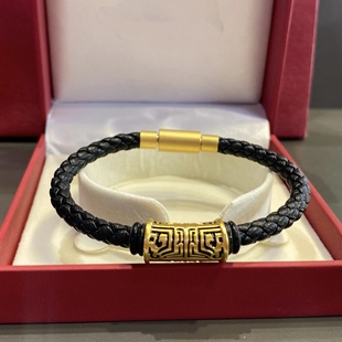 黄金手链饕餮图腾足金999男生手串纯金送男友送女友老婆七夕礼物