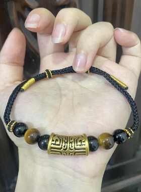 黄金手链饕餮图腾足金999男生手串纯金送男友送女友老婆七夕礼物