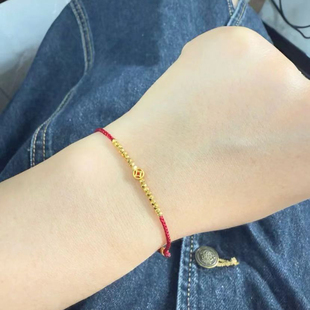 正品新款黄金足金999手链女红绳碎金子蹦迪珠 送女友老婆七夕礼物