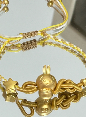 黄金3D足金999乌萨奇手链星星爱心Chiikawa送女友七夕情人节礼物