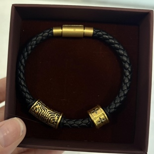 黄金黑金刺青信念饕餮图腾手链男999足金送女友男友老婆七夕礼物