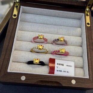 hello kitty黄金戒指足金999凯蒂猫kt猫指环送女友七夕情人节礼物