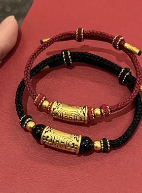 黄金手链饕餮图腾足金999男生手串纯金送男友送女友老婆七夕礼物