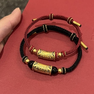 黄金手链饕餮图腾足金999男生手串纯金送男友送女友老婆七夕礼物