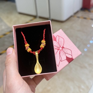 999足金宝宝黄金吊坠福字金汤勺挂坠项链金勺子本命年金汤匙金饰