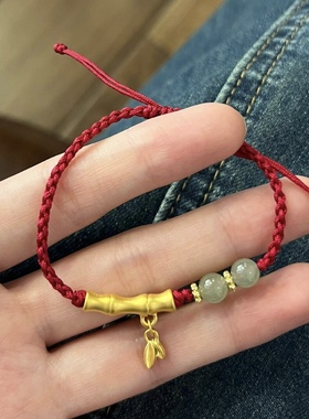 正品足金999黄金竹节手链节节高升手串 送女友老婆七夕情人节礼