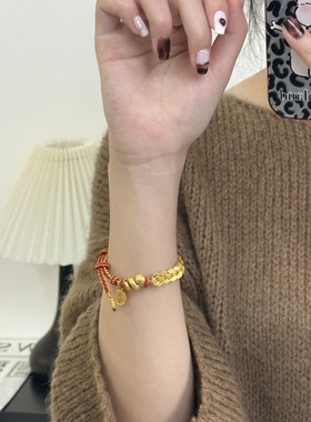 小金蛇五帝币999足金五帝钱手链女黄金 送女友老婆七夕情人节礼物