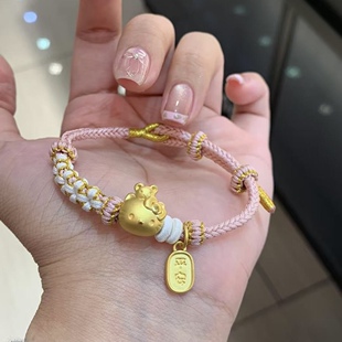 KT猫黄金hello Kitty手链女999足金猫背小熊送女友七夕情人节礼物