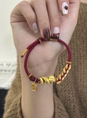 小金蛇五帝币999足金五帝钱手链女黄金 送女友老婆七夕情人节礼物