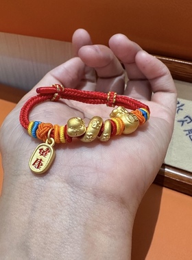 福袋蛇年纯金黄金小金蛇生肖蛇足金999手链女送女友老婆七夕礼物