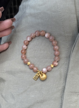 黄金小胖福手链金坨坨足金999福牌手串 送女友老婆七夕情人节礼物