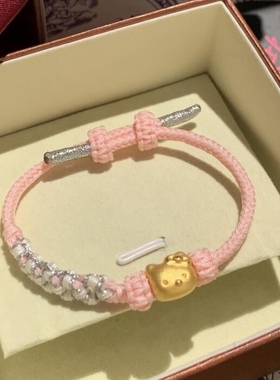 KT黄金kitty猫足金999转运珠手链女纯金手串送女友老婆情人节礼物