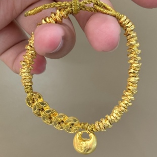 999足金黄金有钱花吊坠编绳手链 五帝币五帝钱送女友七夕金饰礼物