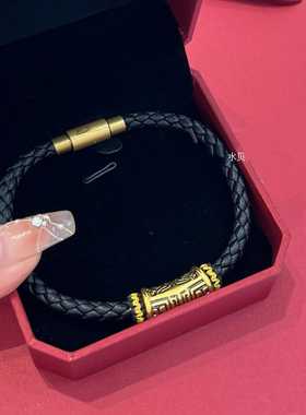 黄金手链饕餮图腾足金999男生手串纯金送男友送女友老婆七夕礼物