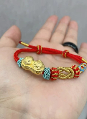 999足金花生蛇猴六合本命年手链黄金生肖蛇转运珠好事发生送女友