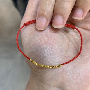 正品新款黄金足金999手链女红绳碎金子蹦迪珠 送女友老婆七夕礼物
