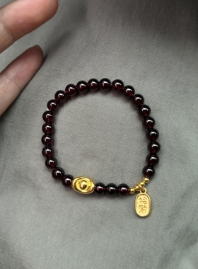 元宝999足金招财金珠手链黄金转运珠女送女友七夕老婆情人节礼物