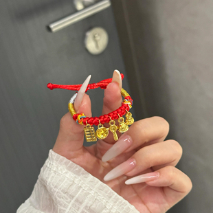 纯金足金999宝宝手链红绳衣食无忧 黄金三宝新生儿满月百日周岁礼