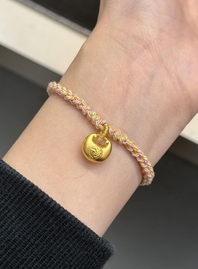 黄金小胖福手链女新款足金999足金手串 送女友老婆七夕情人节礼物