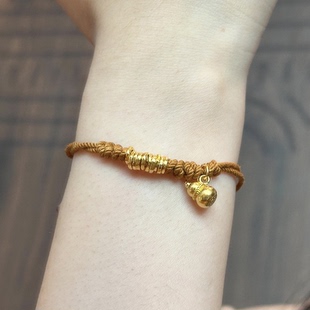 黄金葫芦盘缠编织手链女2024新款999足金手工钱串编绳送女友金饰