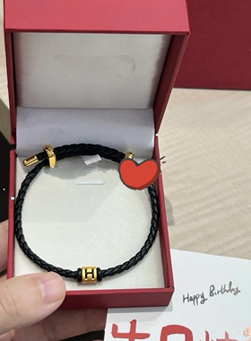 正品diy字母黄金转运珠情侣手链女纯金999足金本命年手绳520礼物