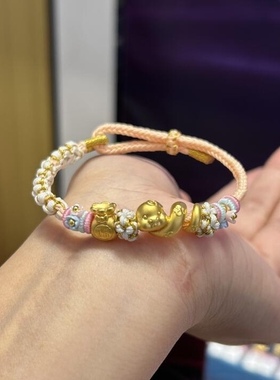 福袋蛇年纯金黄金小金蛇生肖蛇足金999手链女送女友老婆七夕礼物