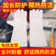 工业加长电焊工地24线耐磨帆布手套劳保耐磨工作加厚双层全衬防护