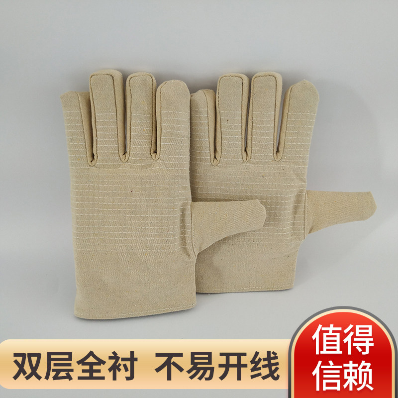 黄甲耐磨帆布手套劳保隔热防烫