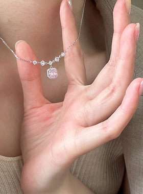 925纯银小方糖粉钻项链轻奢小众设计粉色锆石锁骨链百搭精致礼物
