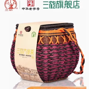 三鹤六堡茶[承意]2025年特级散茶500g广西梧州特产送礼黑茶包邮