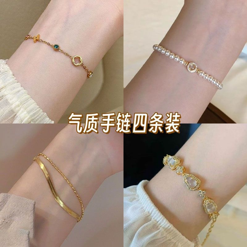 vintage古着手链小众轻奢高级感金色镂空镶钻叠戴手链女