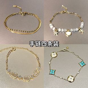 Vintage 古着 | Golden - Ear Soft Bracelet 金穗柔环不掉色手链