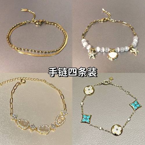 Vintage 古着 | Golden - Ear Soft Bracelet 金穗柔环不掉色手链