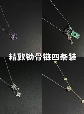 Vintage古着Purple MapleLeaf紫熠枫叶吊坠项链ins小众秋季锁骨链