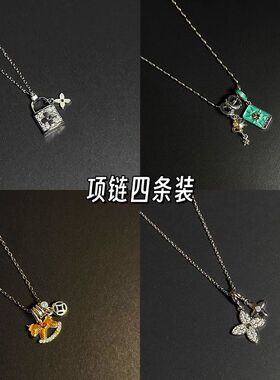 Vintage木马古著Buliexx设计项链时尚气质百搭