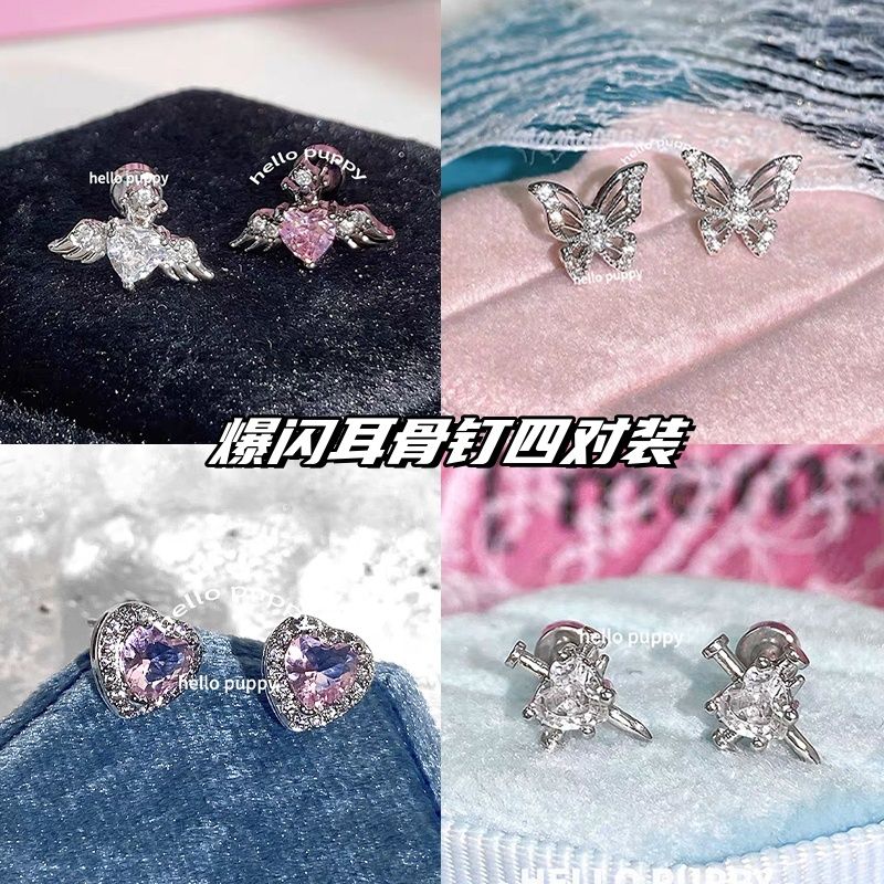 巴洛克设计感精致小众甜酷耳饰