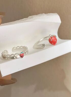 韩系冷淡风小众百搭甜美戒指蕾丝草莓开口可调节指环女减龄少女感
