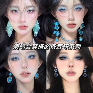 薄荷绿圆片流苏耳环个性夸张清冷感耳坠气质轻奢绝美新款耳钉耳饰